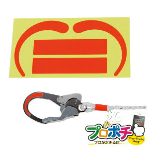 y@llElƎlzy[J[z[htbNpuV[ 1 iESی [hE⏕ [DB-4FS] WFtR jefcom