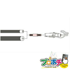 【お買い物マラソン】【法人様・個人事業主様限定】【メーカー直送】金具アダプター 1個入り ケーブル索引具 FRP竿 [DBF-PL-J] ジェフコム jefcom