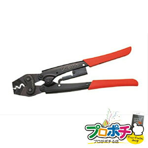 y5̂zy5%OFFN[|zy@llElƎlzy[J[z~jH 1 H [qEPBX[up [DC-0555] WFtR jefcom