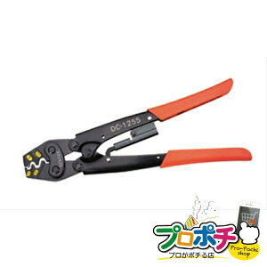 y5̂zy5%OFFN[|zy@llElƎlzy[J[z~jH 1 H [qEPBX[up [DC-1255] WFtR jefcom