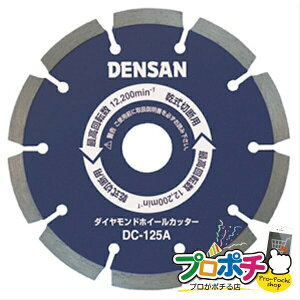 y|Cg5{zy@llElƎlzy[J[z_ChzC[Jb^[ 1 ؍H `bv\[EJb^[Eؒfu [DC-125A] WFtR jefcom