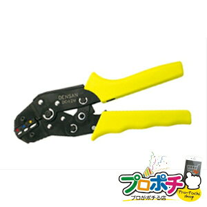 y@llElƎlzy[J[z~jH 1 H ≏[qp [DC-12M] WFtR jefcom