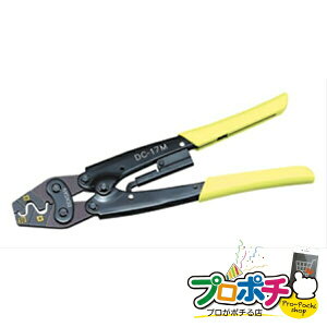 y@llElƎlzy[J[zVA~jH 1 H EOX[uiVAX[ujp [DC-17M] WFtR jefcom