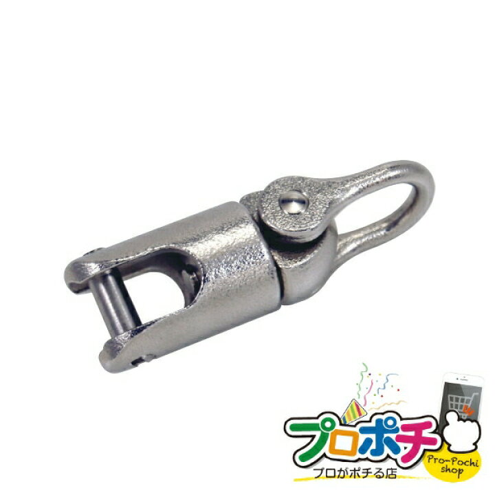 楽天市場】【お買い物マラソン】【ポイント5倍】【法人様・個人事業主 