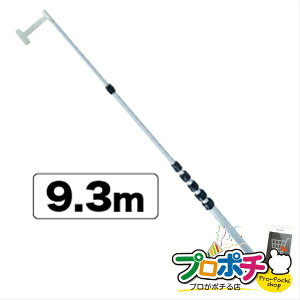 yX[p[SALEzy5̂zy@llElƎlzy[J[zƖ_ 2_ ƍH ƖV[gp|[ [DLC-LAH930M] WFtR jefcom