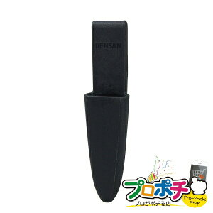 y}\zy|Cg5{zy@llElƎlzy[J[zXvz_[ 1 iESی Hpz_[ij [DSPH-901] WFtR jefcom