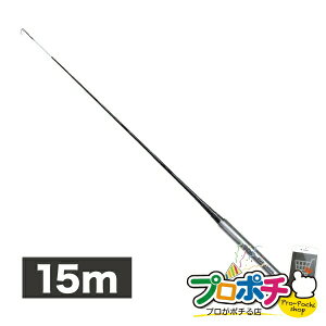 y@llElƎlzy[J[zVo[tBbV[ 1{ P[u J[{ [DVF-15000] WFtR jefcom