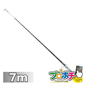 y@llElƎlzy[J[zVo[tBbV[ 1{ P[u J[{ [DVF-7000] WFtR jefcom