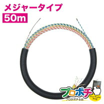 楽天市場】スピーダーワン（j3）の通販