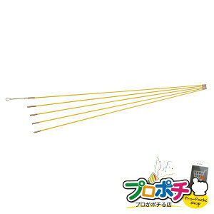 y@llElƎlzy[J[zWCgނ薼lX 1 P[u WCgbh [JF-450] WFtR jefcom