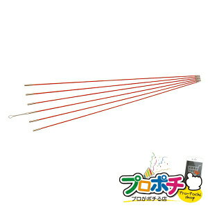 y@llElƎlzy[J[zWCgނ薼lJr. 1 P[u WCgbh [JF-5030] WFtR jefcom