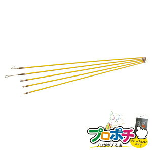 y@llElƎlzy[J[zWCgނ薼l 1 P[u WCgbh [JF-7550] WFtR jefcom