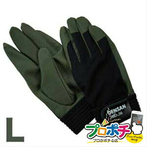 �y�@�l�l�E�l���Ǝ�l����z�y���[�J�[�����z�d�H�O���[�u�i�X�}�z�Ή��j 1�o���� �����i�E���S�ی�� ��� [JND-36L] �W�F�t�R�� jefcom