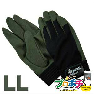 �y�y�V�労�ӍՁz�y�@�l�l�E�l���Ǝ�l����z�y���[�J�[�����z�d�H�O���[�u�i�X�}�z�Ή��j 1�o���� �����i�E���S�ی�� ��� [JND-36LL] �W�F�t�R�� jefcom