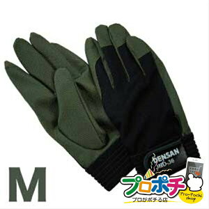 �y�y�V�労�ӍՁz�y�@�l�l�E�l���Ǝ�l����z�y���[�J�[�����z�d�H�O���[�u�i�X�}�z�Ή��j 1�o���� �����i�E���S�ی�� ��� [JND-36M] �W�F�t�R�� jefcom