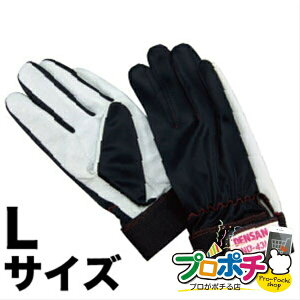 y|Cg5{zy@llElƎlzy[J[zdHv\tgO[u 1o iESی  [JND-43L] WFtR jefcom