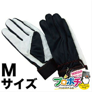 y|Cg5{zy@llElƎlzy[J[zdHv\tgO[u 1o iESی  [JND-43M] WFtR jefcom