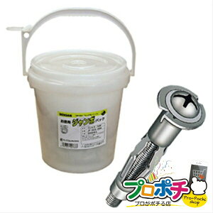 y@llElƎlzy[J[zpW{pbN@{[hAJ[ 740{ AJ[ElW Ǘp [JP-A-412N] WFtR jefcom