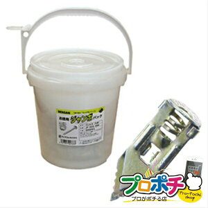 y@llElƎlzy[J[zpW{pbN@ō݃AJ[ 1200{ AJ[ElW ΍p{[hp [JP-HO-430] WFtR jefcom