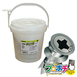 y@llElƎlzy[J[zpW{pbN@~jI[K[irXȂj 630{ AJ[ElW ΍p{[hp [JP-MO-420] WFtR jefcom