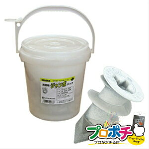 y|Cg5{zy@llElƎlzy[J[zpW{pbN@V[gI[K[ij 900{ AJ[ElW ΍p{[hp [JP-SO-425Z] WFtR jefcom