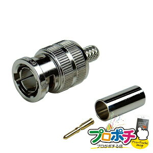 �y�|�C���g5�{�z�y�@�l�l�E�l���Ǝ�l����z�y���[�J�[�����zBNC�^�X�g���[�g�v���O 2���� BNC�E�����H��E�@�� BNC�[�q�E�A�_�v�^�[ [LBNC-3C-3G] �W�F�t�R�� jefcom