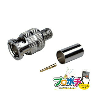 �y�@�l�l�E�l���Ǝ�l����z�y���[�J�[�����zBNC�^�X�g���[�g�v���O 2���� BNC�E�����H��E�@�� BNC�[�q�E�A�_�v�^�[ [LBNC-5C-3G] �W�F�t�R�� jefcom