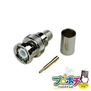 �y�@�l�l�E�l���Ǝ�l����z�y���[�J�[�����zBNC�^�X�g���[�g�v���O 2���� BNC�E�����H��E�@�� BNC�[�q�E�A�_�v�^�[ [LBNC-5F-2P] �W�F�t�R�� jefcom