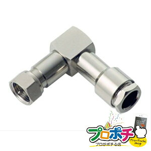 �y�y�V�労�ӍՁz�y�@�l�l�E�l���Ǝ�l����z�y���[�J�[�����z����L�^�R�l�N�^�[�i�������X�^�C�v�j 1���� BNC�E�����H��E�@�� BNC�[�q�E�A�_�v�^�[ [LFCN-3CTL] �W�F�t�R�� jefcom