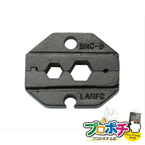 �y5�̂����z�y�|�C���g5�{�z�y�@�l�l�E�l���Ǝ�l����z�y���[�J�[�����z�����p�_�C�X 1���� BNC�E�����H��E�@�� BNC�����H�� [LMJ-BNC-BD] �W�F�t�R�� jefcom