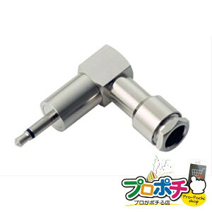 �y�y�V�労�ӍՁz�y�@�l�l�E�l���Ǝ�l����z�y���[�J�[�����z����L�^�R�l�N�^�[�i�������X�^�C�v�j 1���� BNC�E�����H��E�@�� BNC�[�q�E�A�_�v�^�[ [LMOP-5CTL] �W�F�t�R�� jefcom