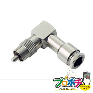 �y�y�V�労�ӍՁz�y�@�l�l�E�l���Ǝ�l����z�y���[�J�[�����z����L�^�R�l�N�^�[�i�������X�^�C�v�j 1���� BNC�E�����H��E�@�� BNC�[�q�E�A�_�v�^�[ [LRCA-3CTL] �W�F�t�R�� jefcom