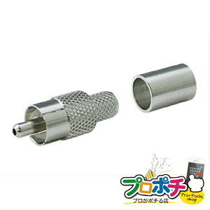 y@llElƎlzy[J[zRCA^svOicE^Cvj 2 BNCEHE@ RCA^A_v^[ [LRCA-5C] WFtR jefcom