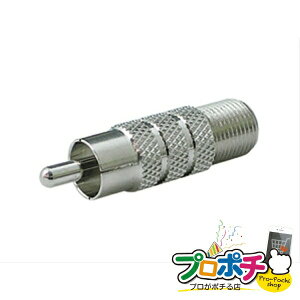 y@llElƎlzy[J[zRCA^ϊA_v^[ 2 BNCEHE@ RCA^A_v^[ [LRCA-PFJ] WFtR jefcom