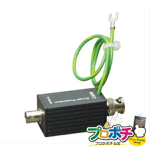 yX[p[SALEzy|Cg5{zy@llElƎlzy[J[zT[WveN^[ 1 BNCEHE@ BNC[qEA_v^[ [LSP-4000B] WFtR jefcom