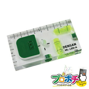 y@llElƎlzy[J[zLEDCgx 1 v  [ML-LED-A] WFtR jefcom