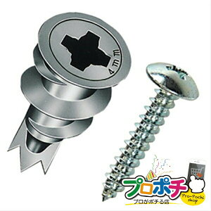 y@llElƎlzy[J[z~jI[K[ e28{ AJ[ElW ΍p{[hp [MO-420] WFtR jefcom