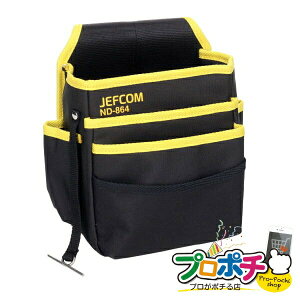 �y5�̂��� 5%OFF�N�[�|���z�y�@�l�l�E�l���Ǝ�l����z�y���[�J�[�����z�d�H�L�����o�X�n�C�|�[�` 1���� �����i�E���S�ی�� ���܁i�L�����o�X�n�j [ND-864] �W�F�t�R�� jefcom