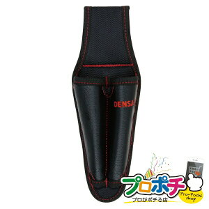 �y���[�J�[�����z�h���C�o�[�z���_�[�i�n�C�O���[�h�j 1���� �����i�E���S�ی�� �H��p�z���_�[�i������v�j [ND-952H-SR] �W�F�t�R�� jefcom �y�@�l�E�l���Ǝ����z