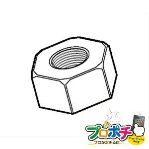 �y�X�[�p�[�Z�[���z�y�@�l�l�E�l���Ǝ�l����z�y���[�J�[�����zP-PACK�@�Z�p�i�b�g 50���� �A���J�[�E�l�W �Z�p�i�b�g [NT-M10P] �W�F�t�R�� jefcom