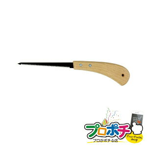 �y�@�l�l�E�l���Ǝ�l����z�y���[�J�[�����z�n���f�B�����؂�m�R 1���� �i�C�t�E�m�R �����؂�m�R�E�����􂵃m�R [OM-110] �W�F�t�R�� jefcom