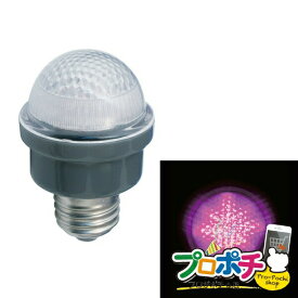 【5のつく日】【法人様・個人事業主様限定】【メーカー直送】LEDサイン球 1球入り ランプ LEDランプ（電飾球） [PC12W-E26-P] ジェフコム jefcom
