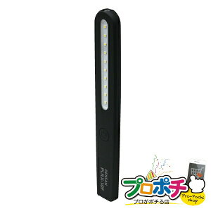 yX[p[SALEzy|Cg5{zy@llElƎlzy[J[zLEDphRXi[dEtbg^Cvj 1 LEDCg [dCg [PLRX-10F] WFtR jefcom