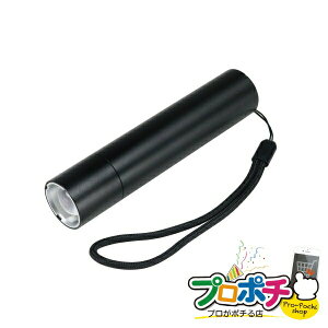 yX[p[SALEzy|Cg5{zy@llElƎlzy[J[zLEDphRX(X}z[d@\t) 1 LEDCg [dCg [PLRX-PMA] WFtR jefcom