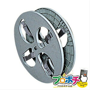 yX[p[SALEzy|Cg5{zy@llElƎlzy[J[zv}WbN[ 1 [ d[iu^j [PMG-4811C] WFtR jefcom