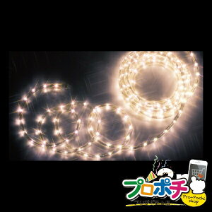 �y�@�l�l�E�l���Ǝ�l����z�y���[�J�[�����zLED�\�t�g�l�I���i40mm�s�b�`�E�X�^���_�[�h�^�C�v�j 1�{���� LED�C���~�l�[�V���� ���b�h�_�œ��iLED�j40mm�s�b�` [PR-E340-02LL] �W�F�t�R�� jefcom