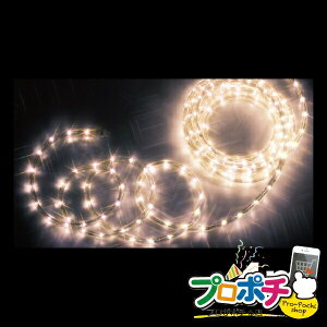 �y�@�l�l�E�l���Ǝ�l����z�y���[�J�[�����zLED�\�t�g�l�I���i40mm�s�b�`�E�X�^���_�[�h�^�C�v�j 1�{���� LED�C���~�l�[�V���� ���b�h�_�œ��iLED�j40mm�s�b�` [PR-E340-04LL] �W�F�t�R�� jefcom