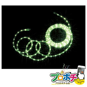 �y�@�l�l�E�l���Ǝ�l����z�y���[�J�[�����zLED�\�t�g�l�I���i40mm�s�b�`�E�X�^���_�[�h�^�C�v�j 1�{���� LED�C���~�l�[�V���� ���b�h�_�œ��iLED�j40mm�s�b�` [PR-E340-04MM] �W�F�t�R�� jefcom