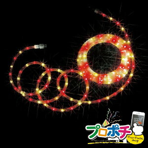 �y�@�l�l�E�l���Ǝ�l����z�y���[�J�[�����zLED�\�t�g�l�I���i40mm�s�b�`�E�X�^���_�[�h�^�C�v�j 1���� LED�C���~�l�[�V���� ���b�h�_�œ��iLED�j40mm�s�b�` [PR-E340-04RY] �W�F�t�R�� jefcom