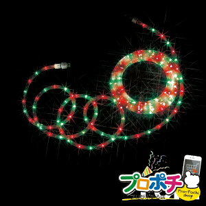 �y�@�l�l�E�l���Ǝ�l����z�y���[�J�[�����zLED�\�t�g�l�I���i40mm�s�b�`�E�X�^���_�[�h�^�C�v�j 1���� LED�C���~�l�[�V���� ���b�h�_�œ��iLED�j40mm�s�b�` [PR-E340-16RG] �W�F�t�R�� jefcom
